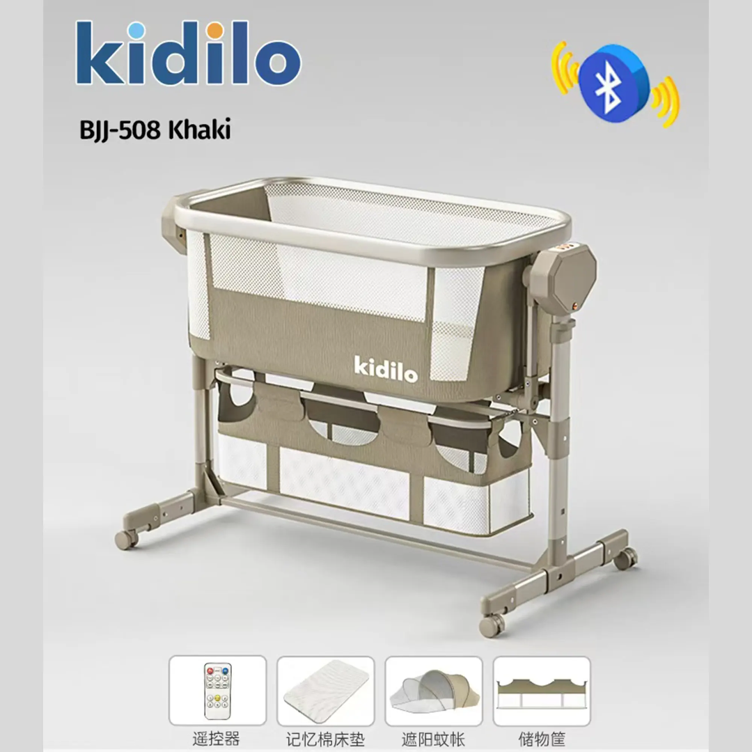 KIDILO golifu bassinet
