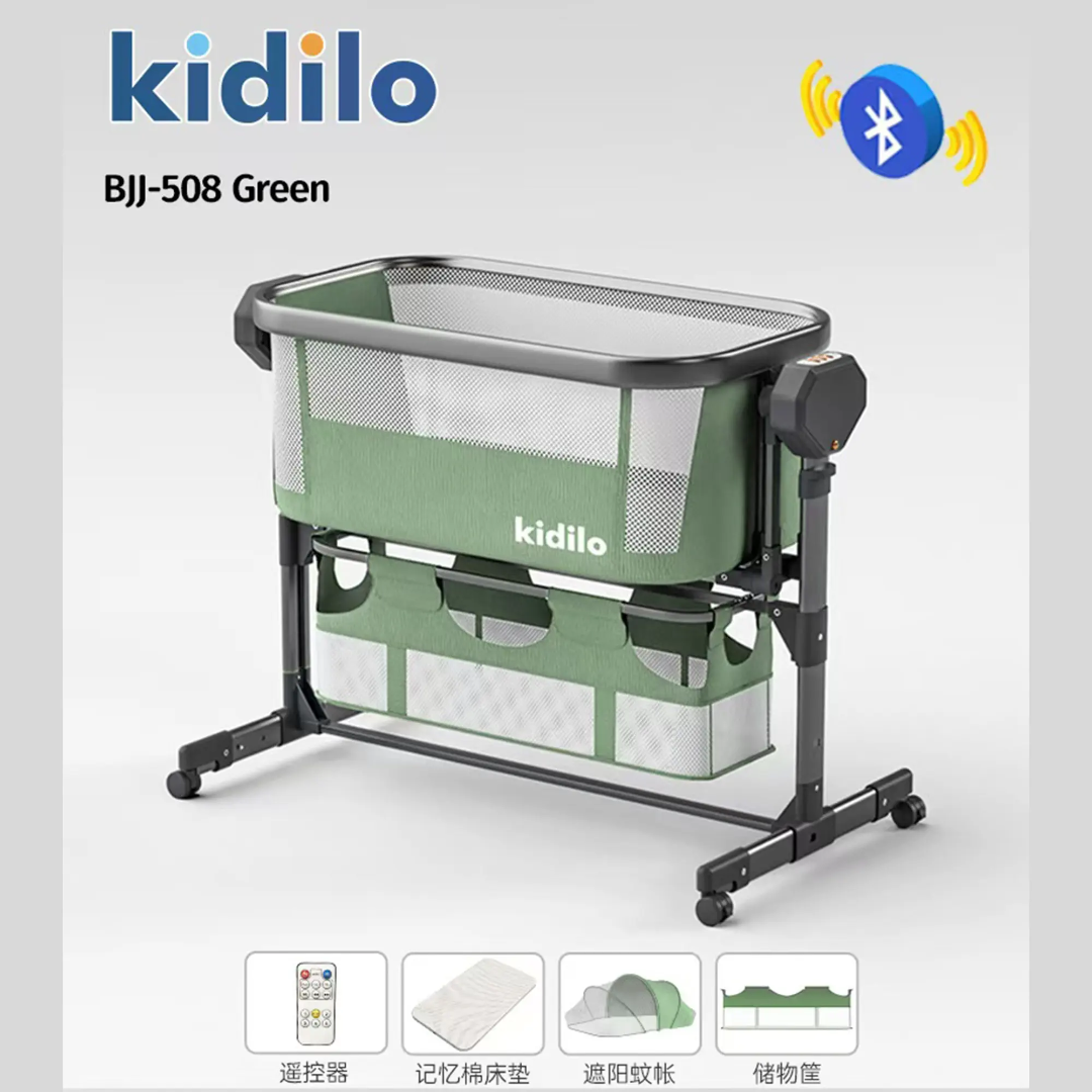 KIDILO golifu bassinet