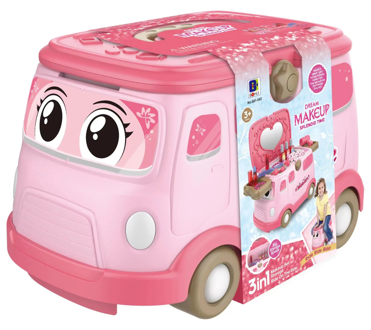 Dibọn omo toy apoti