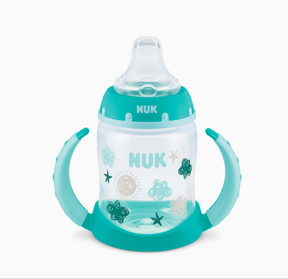 Nuk ti nṣiṣe lọwọ sippy ago