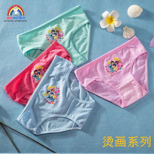 P27 pk of 6pcs girl finifini