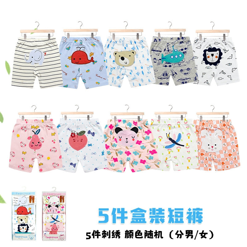Pk of 5pcs omo kukuru ṣeto