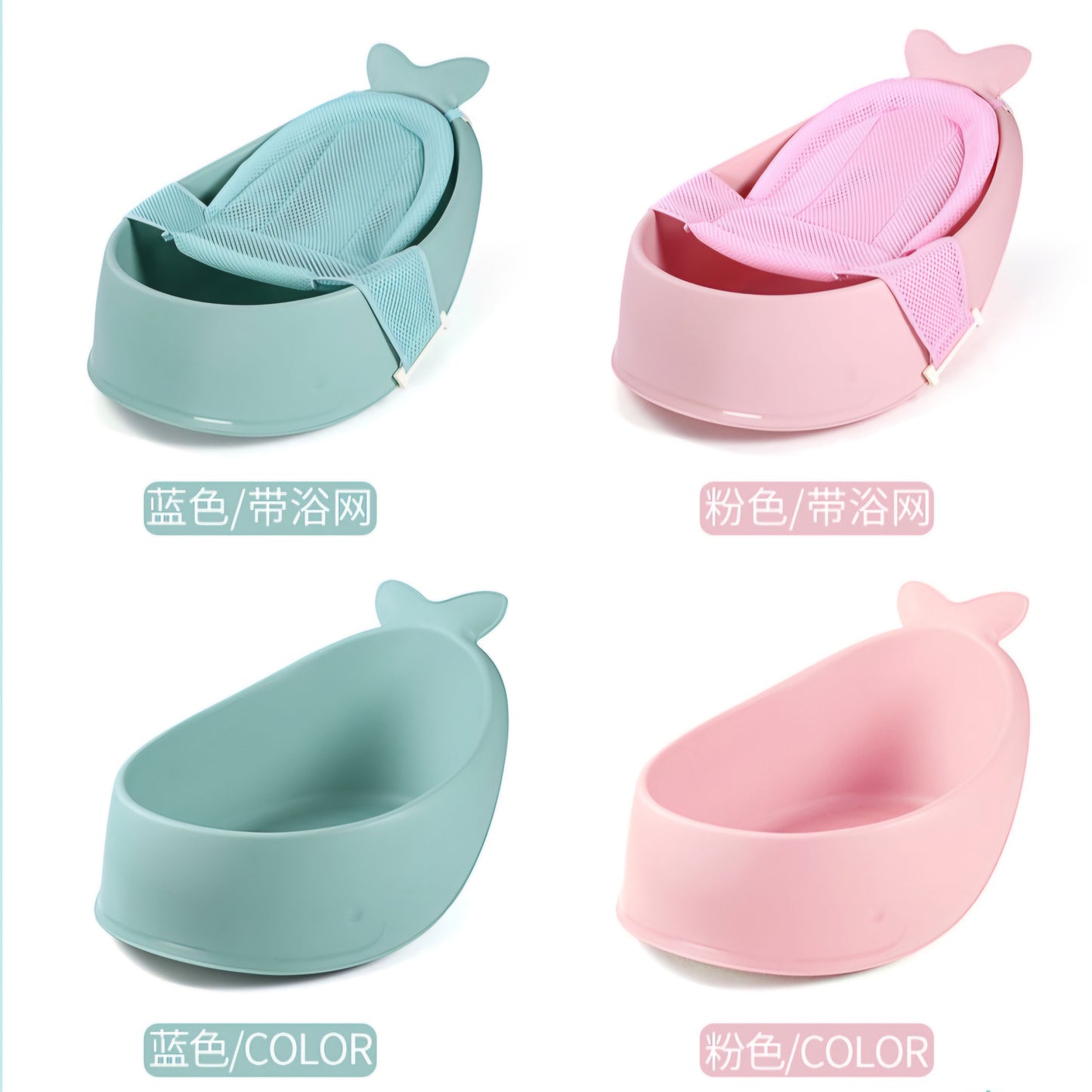Whale omo wẹ pẹlu wẹ akete