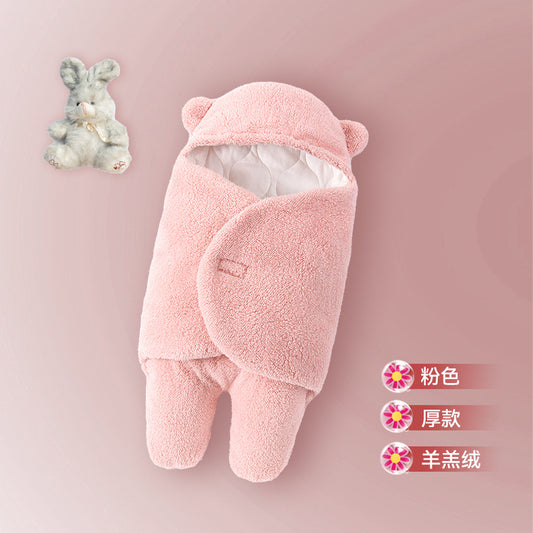 imuna omo swaddle