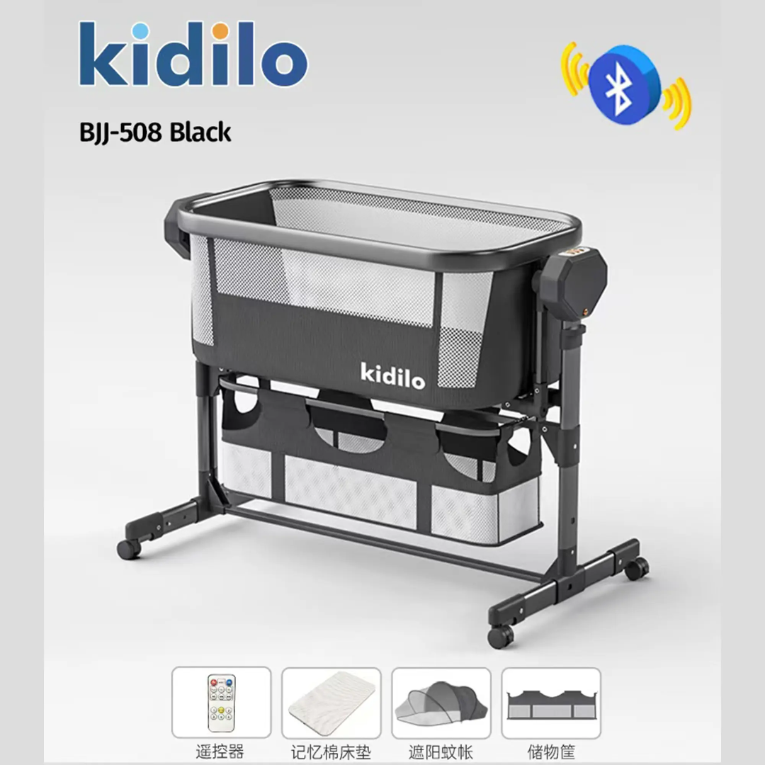 KIDILO golifu bassinet