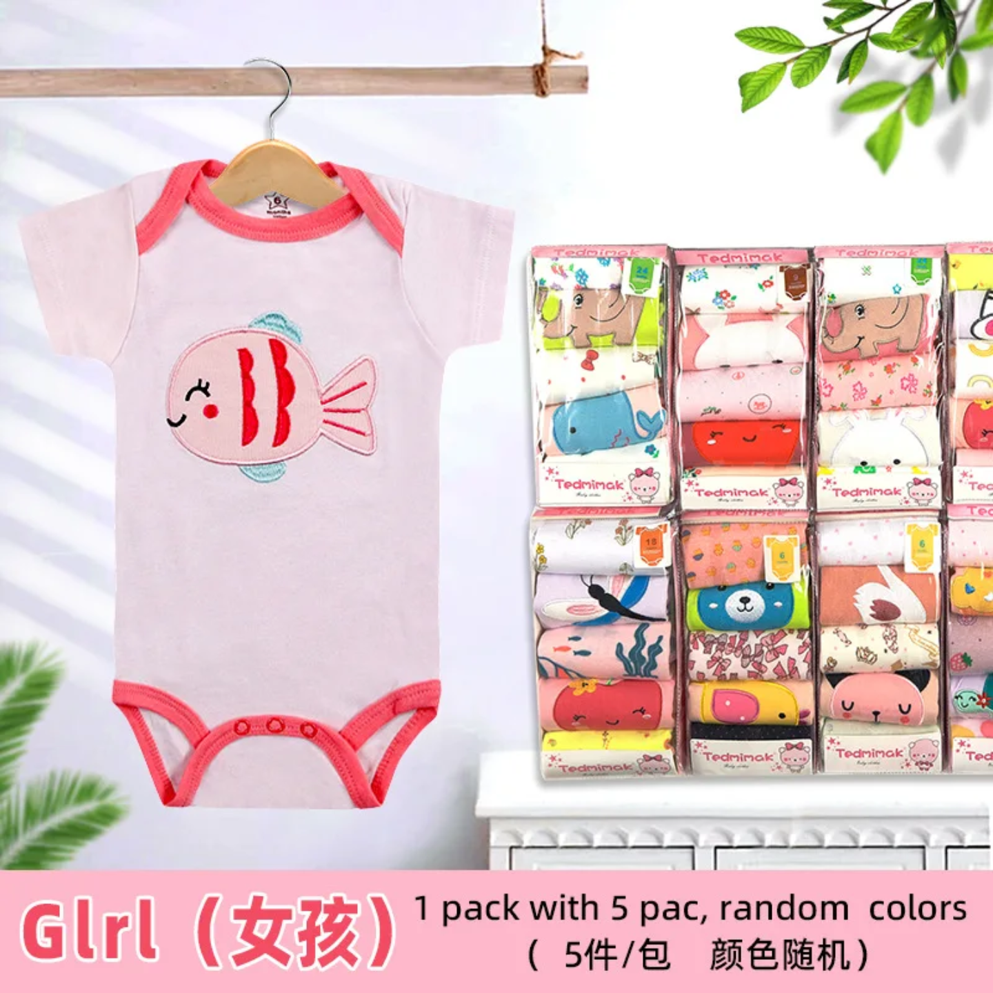 5pcs Cotton onesis